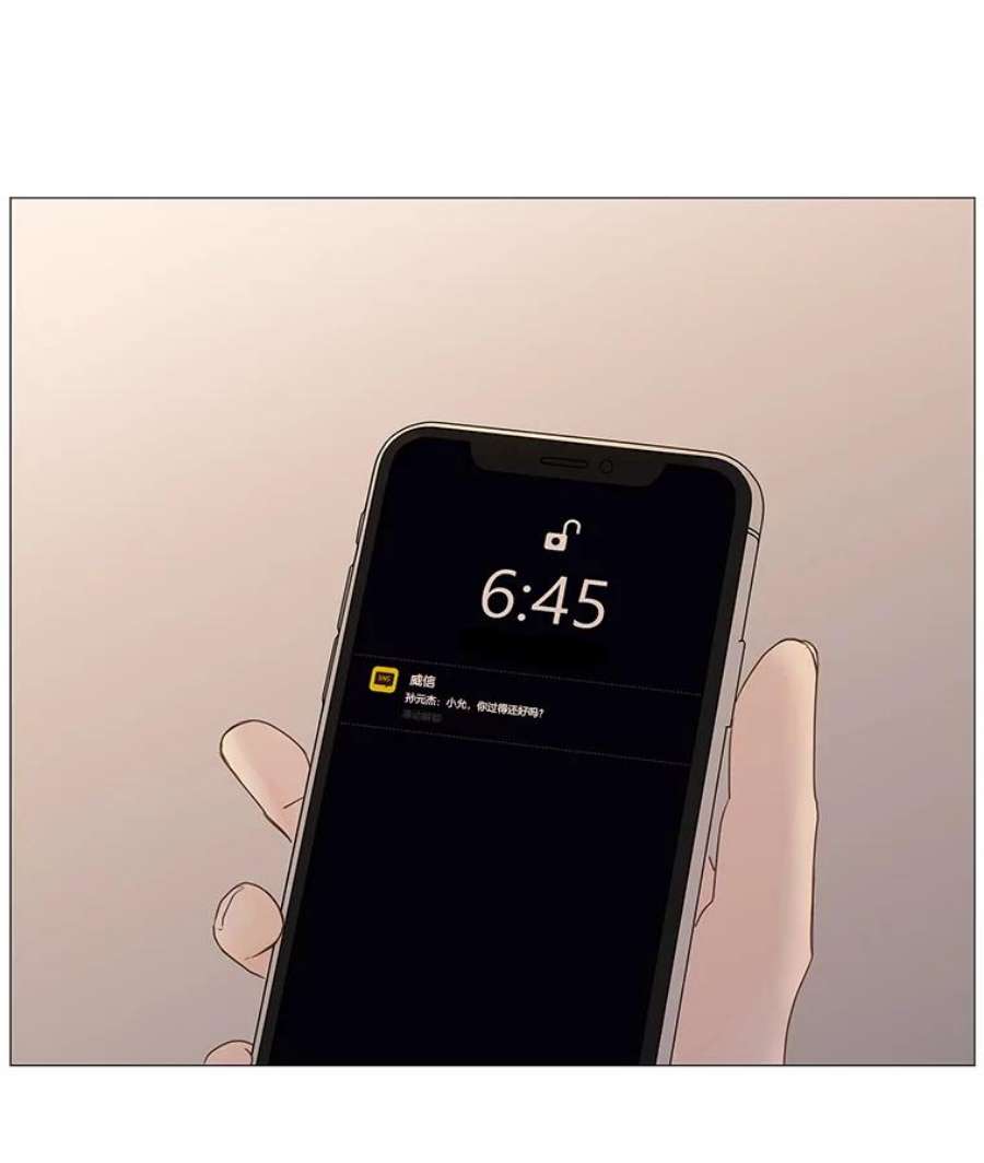 77.jpg