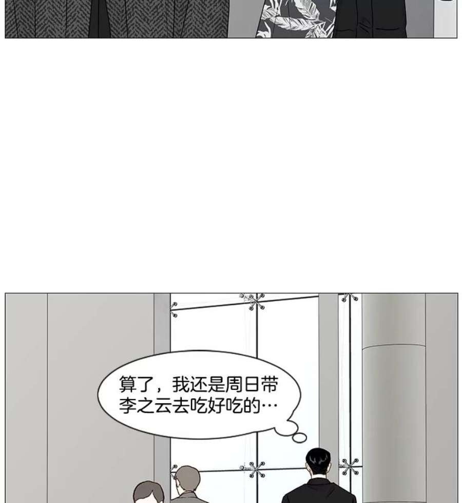 63.jpg