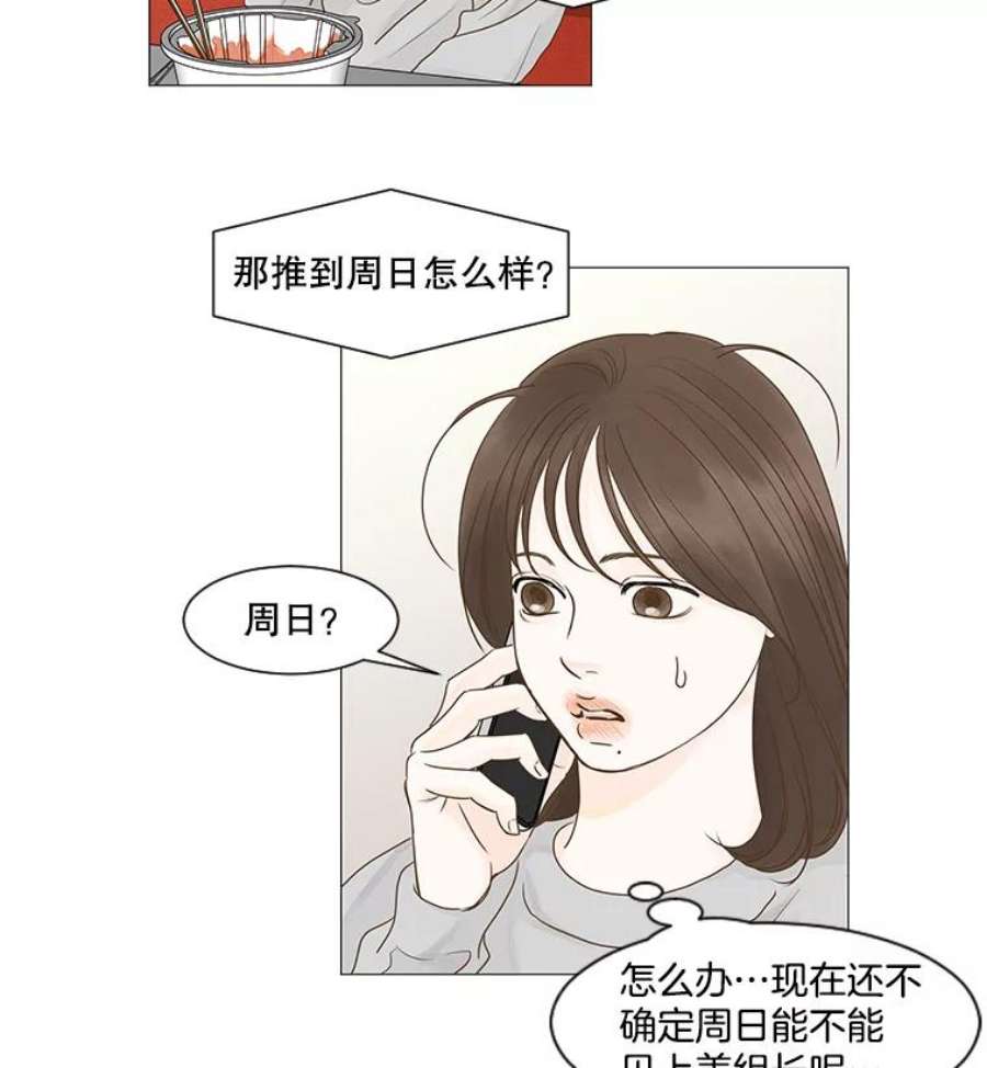 83.jpg