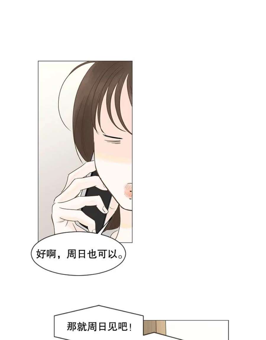 86.jpg