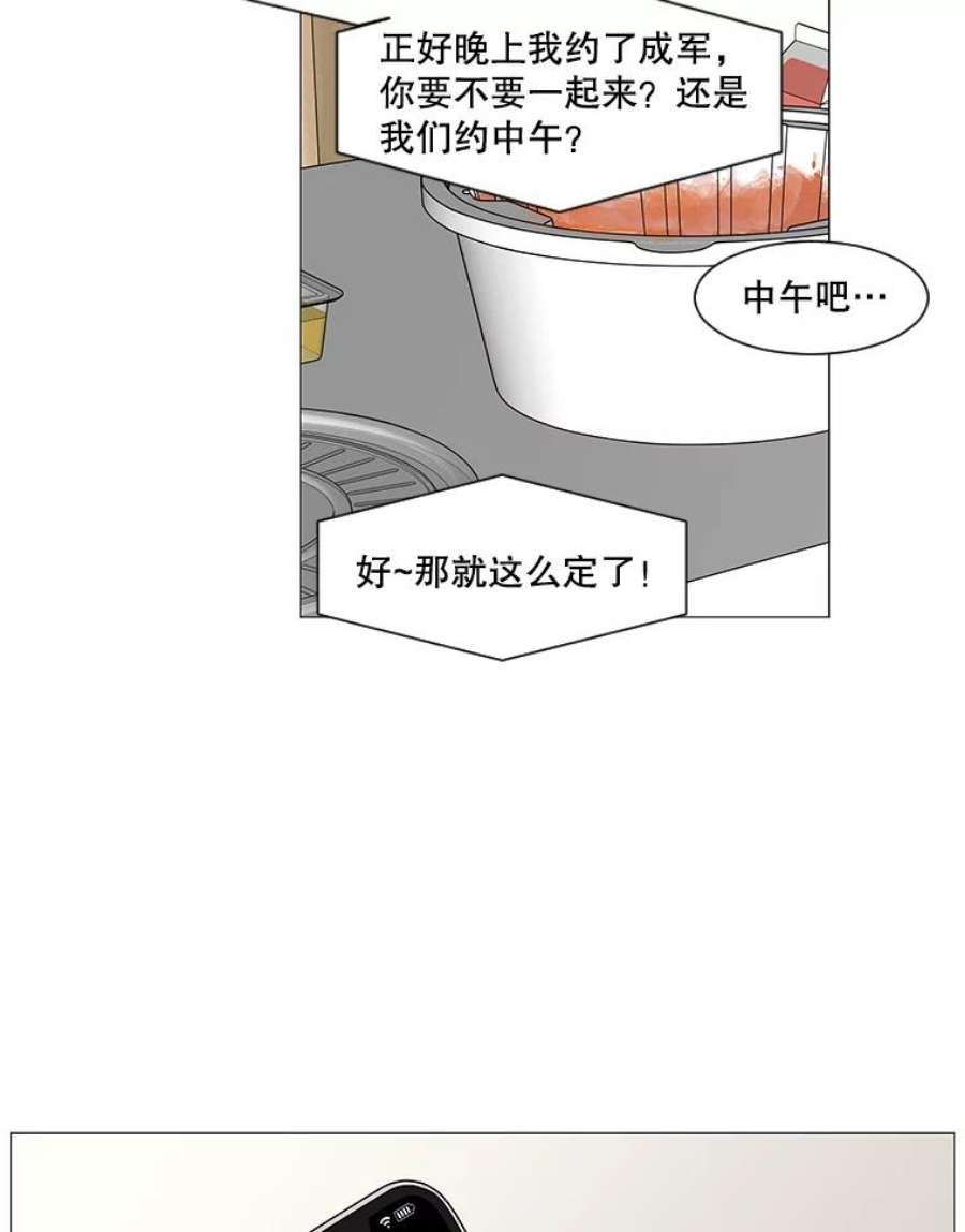 87.jpg