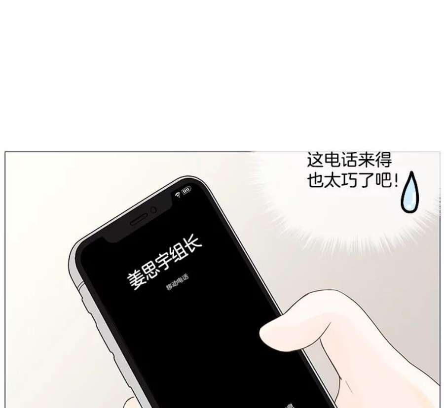 90.jpg