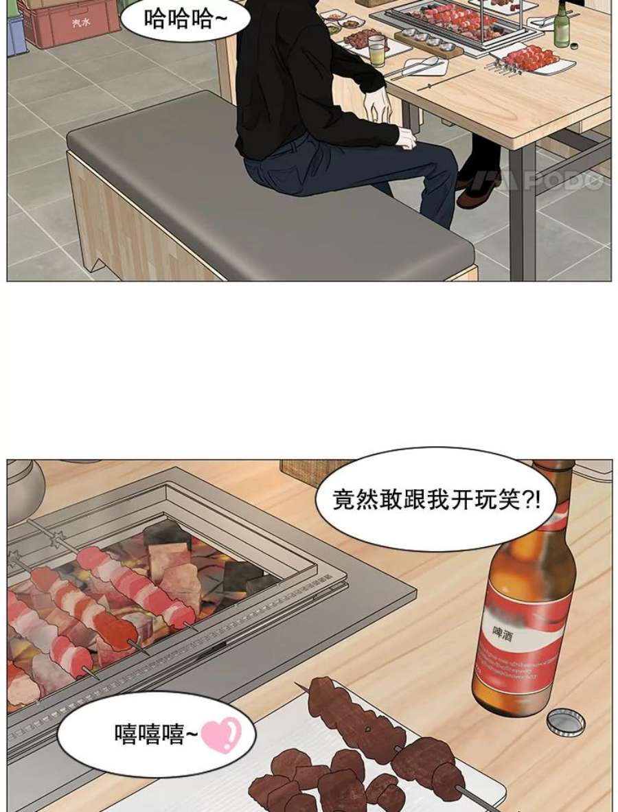 38.jpg