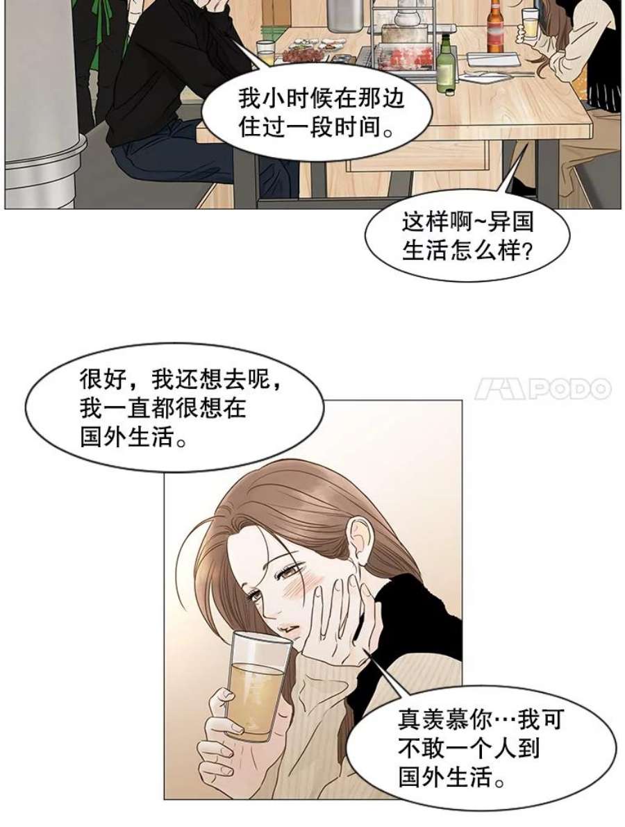 41.jpg