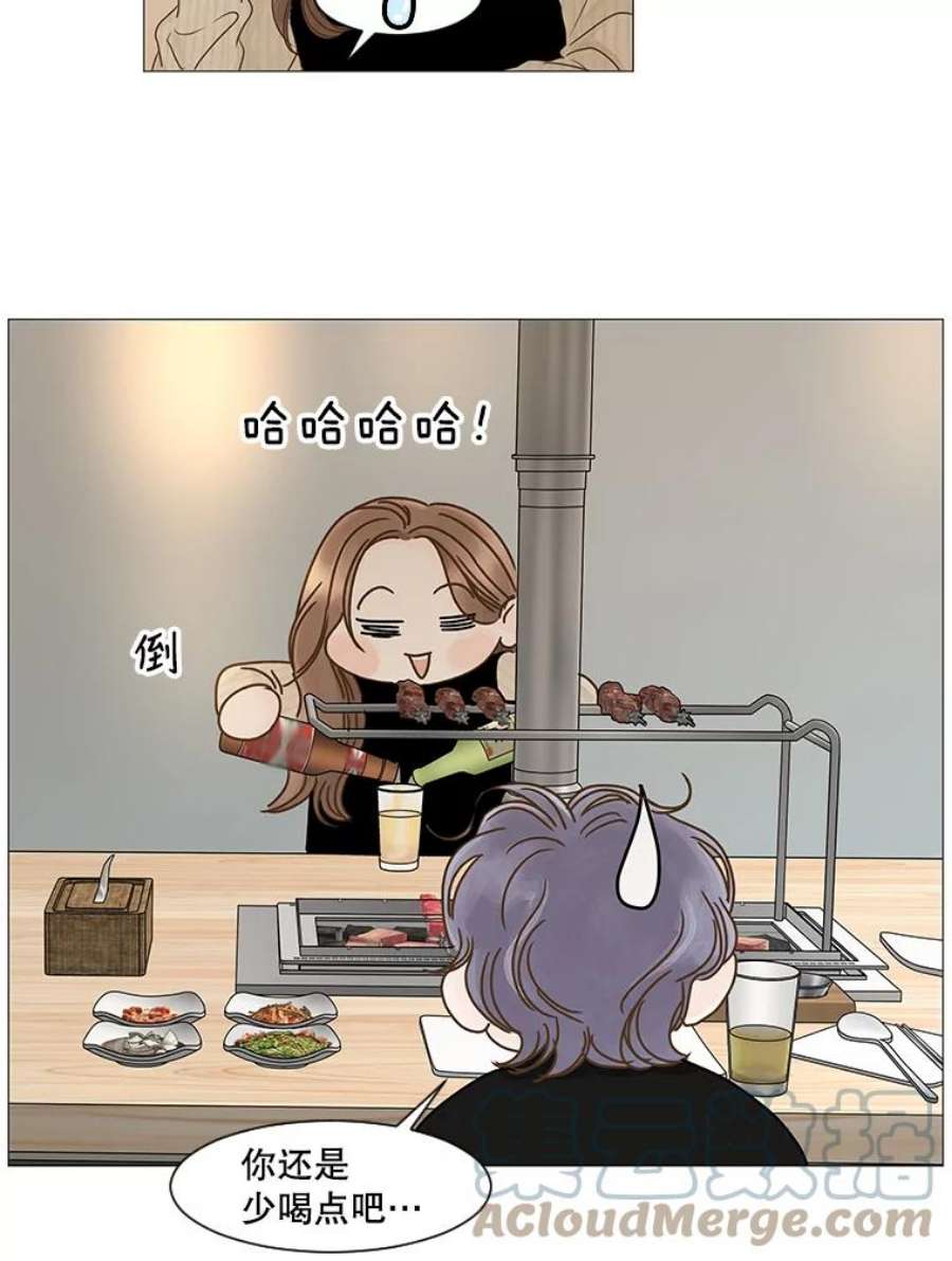 49.jpg
