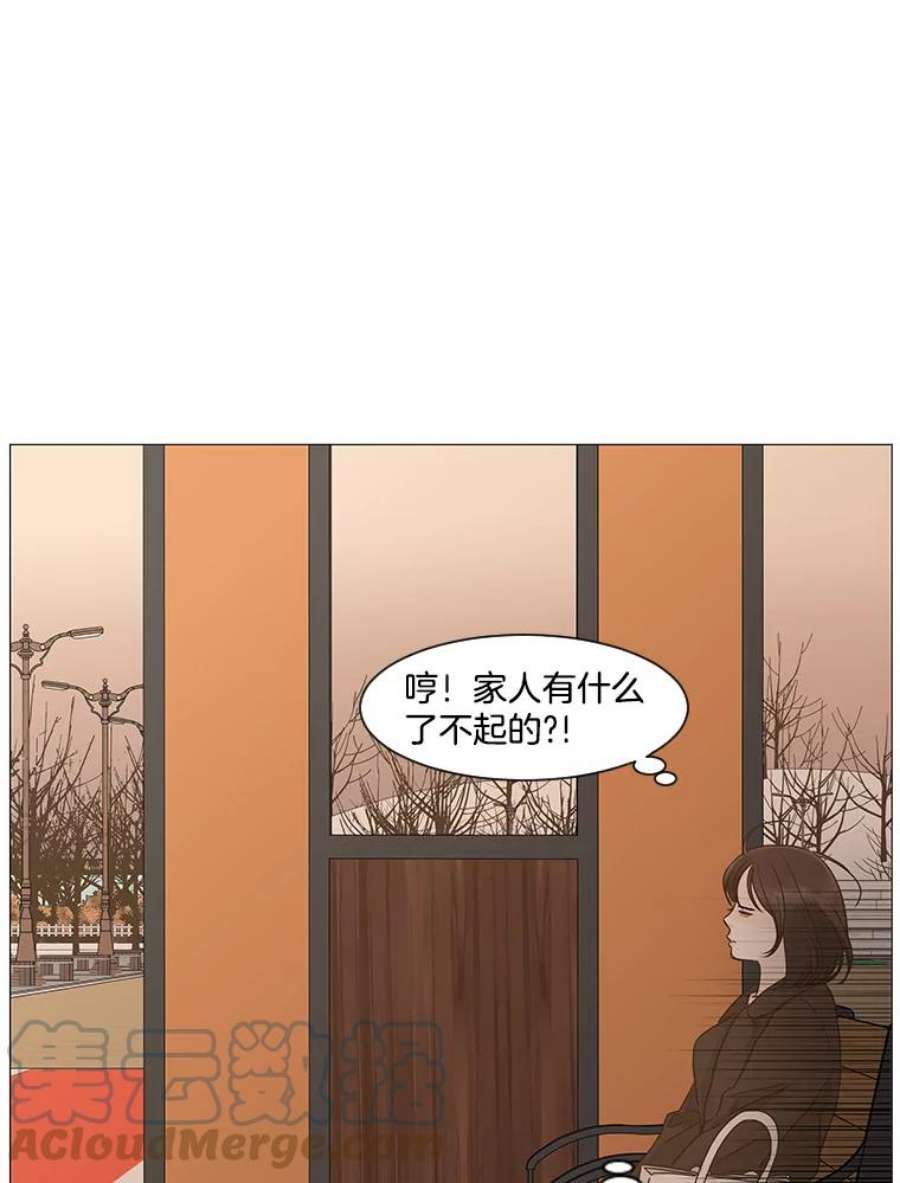 52.jpg