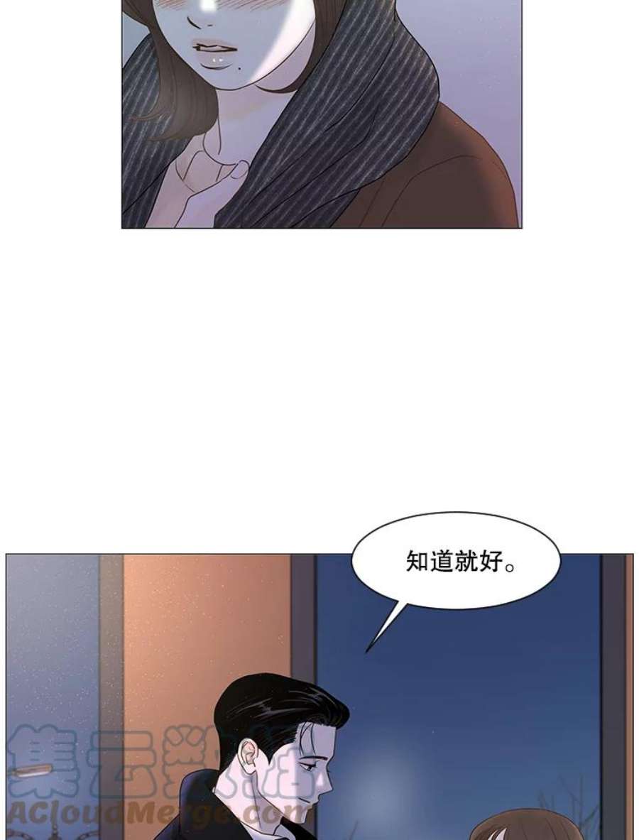 73.jpg