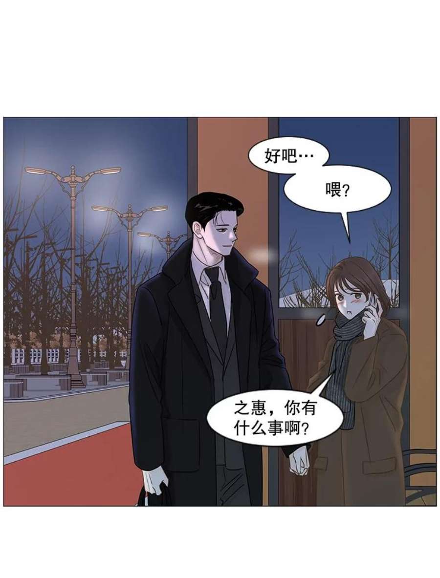 78.jpg
