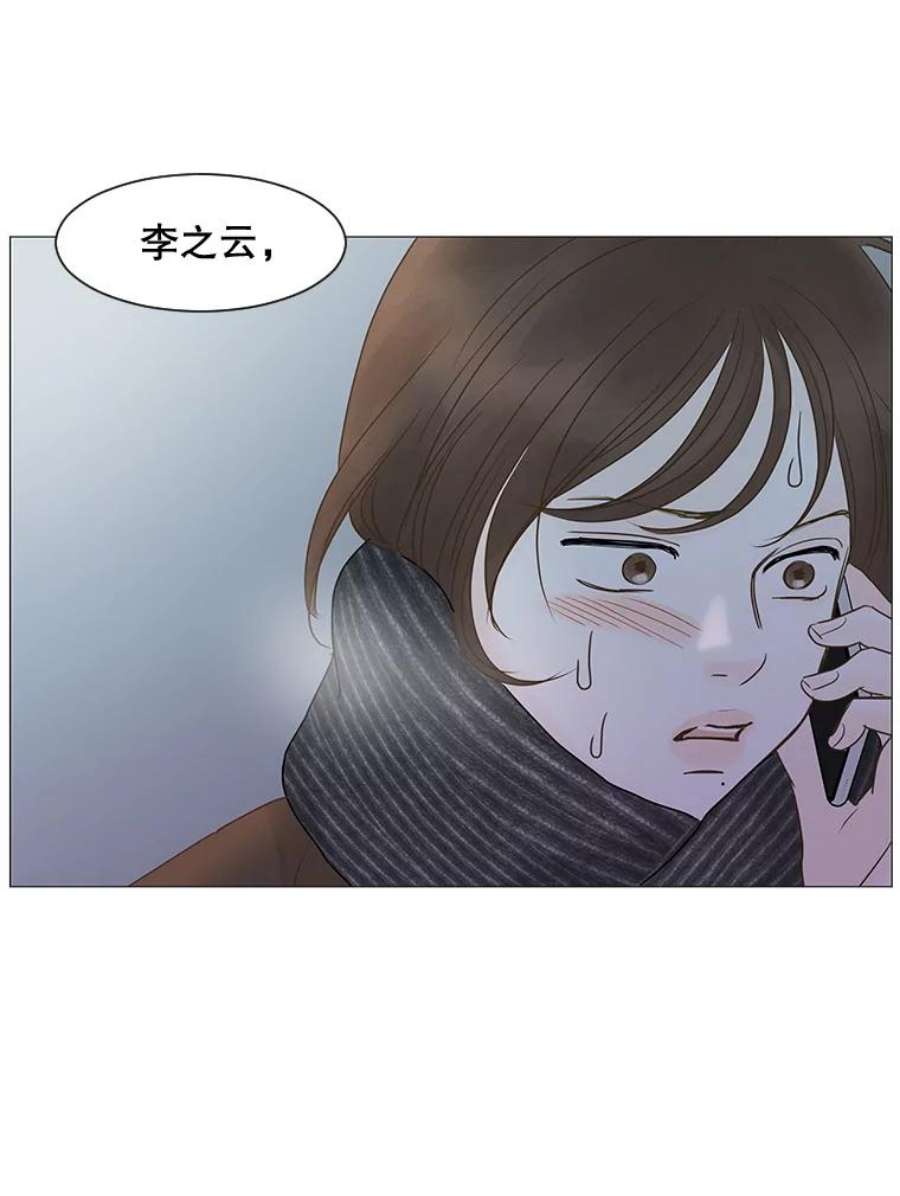 83.jpg