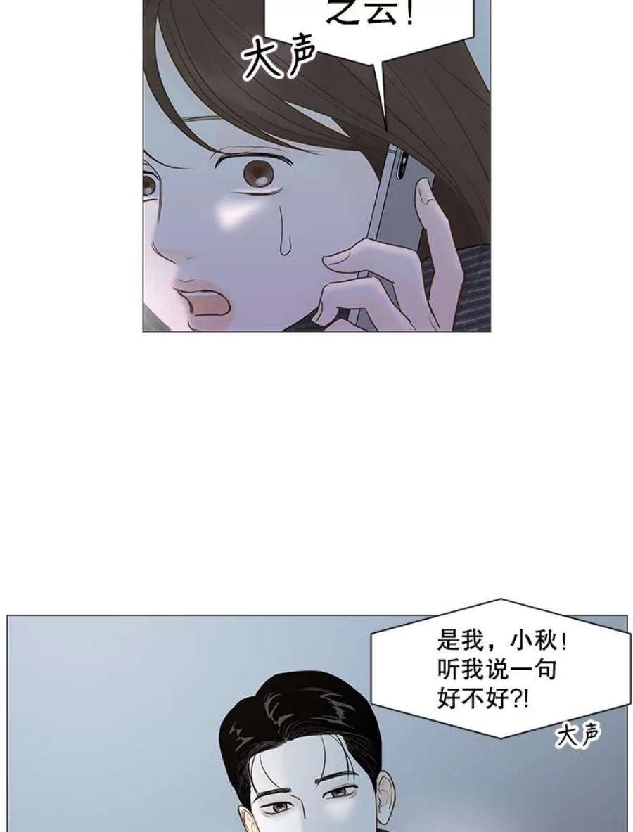 80.jpg