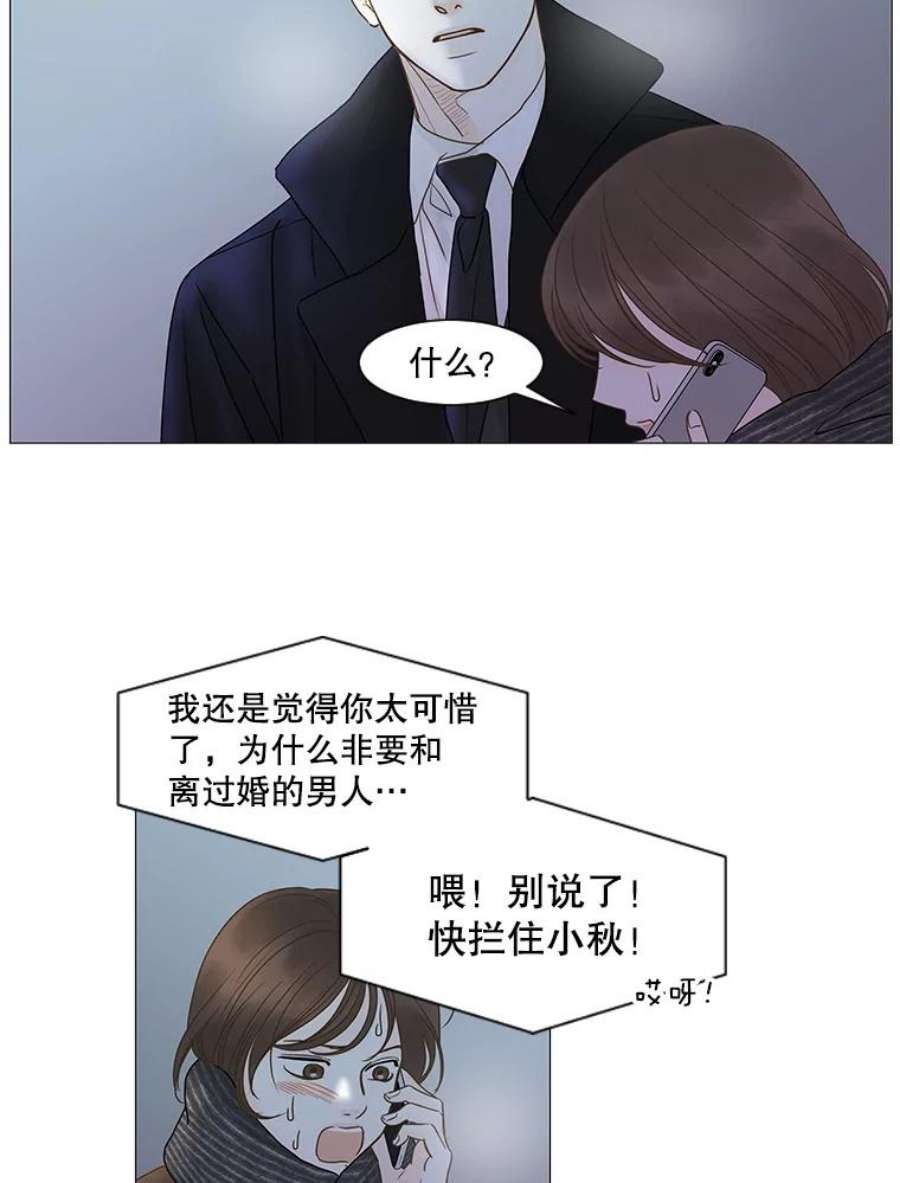 81.jpg