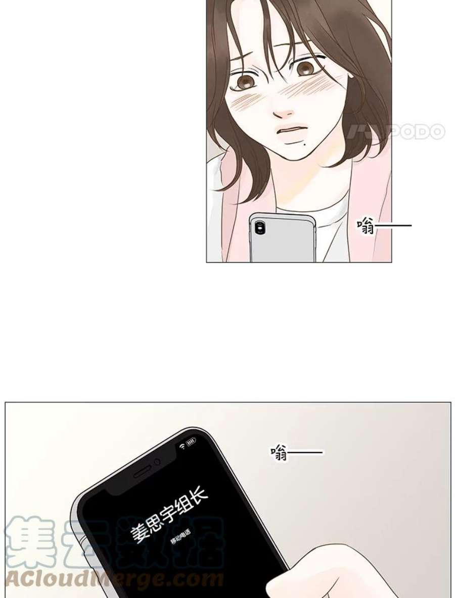 52.jpg
