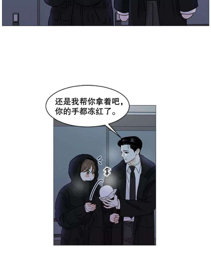 53.jpg