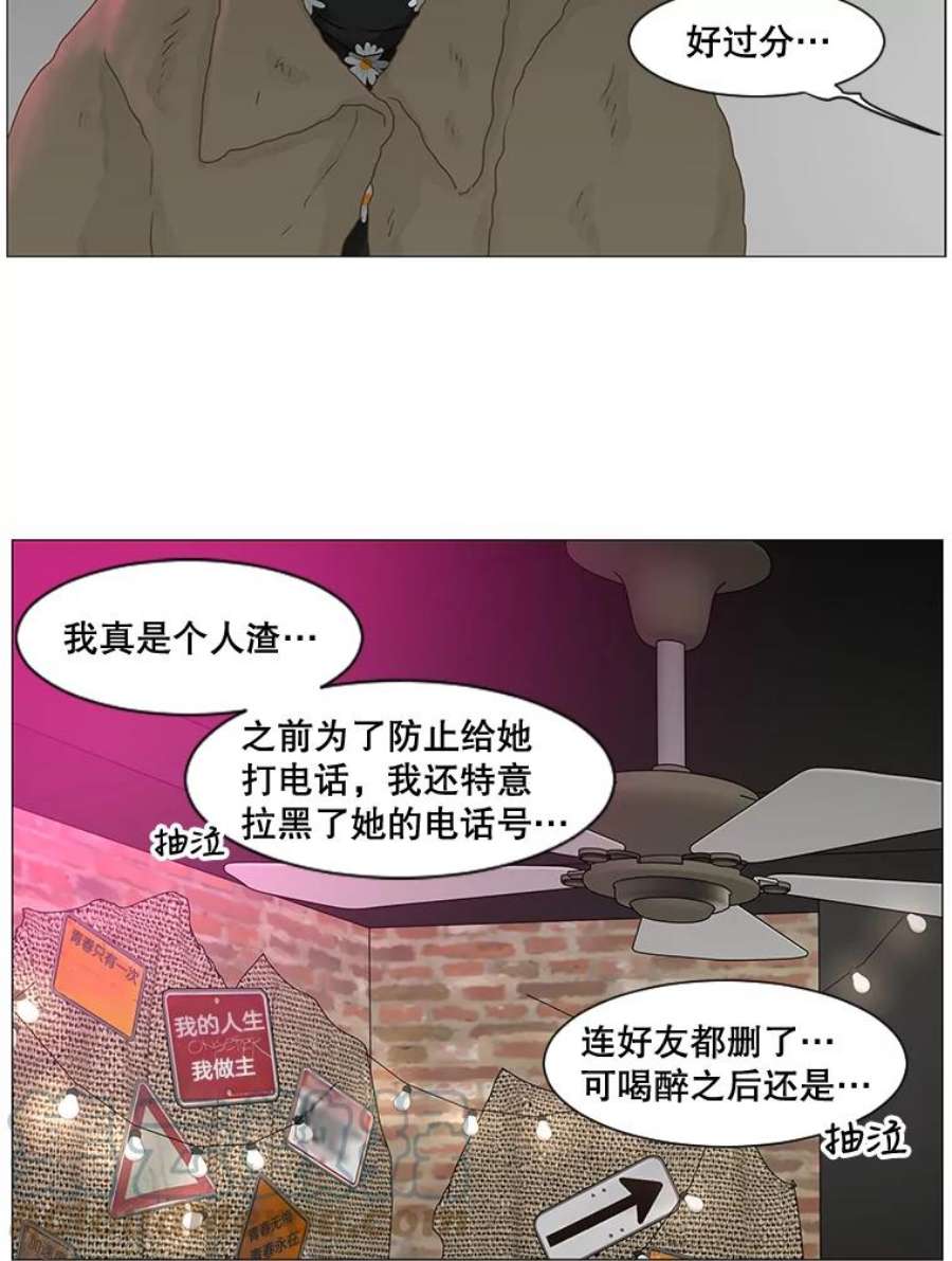 49.jpg