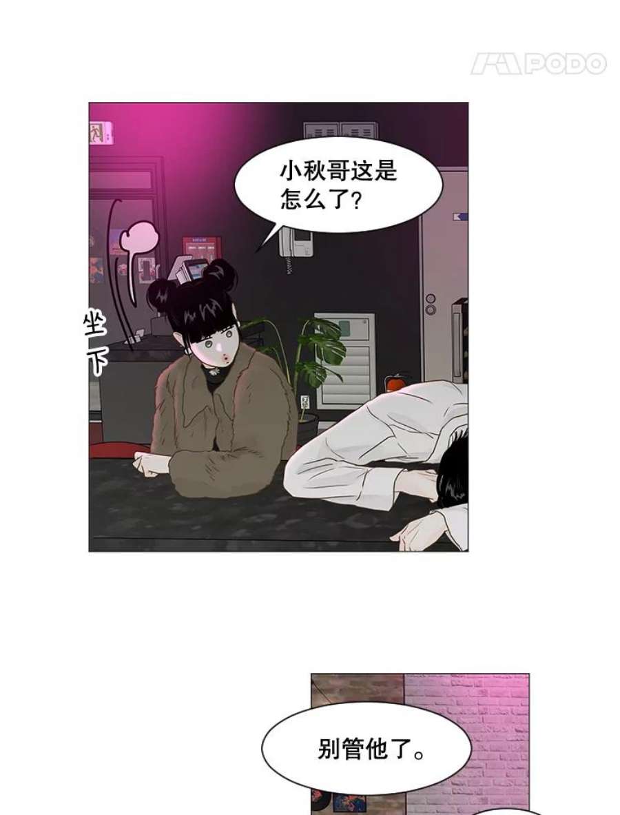 42.jpg