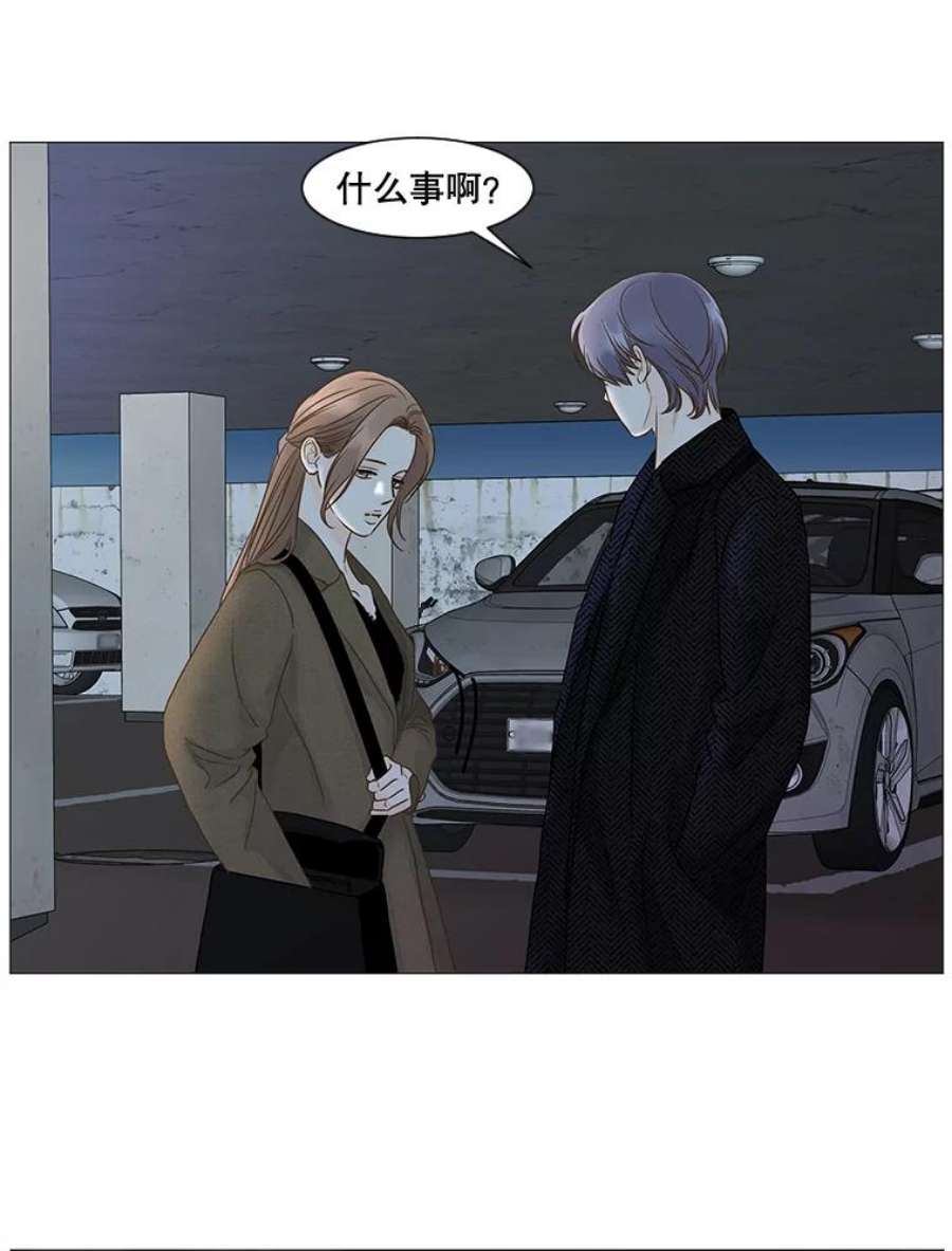 71.jpg