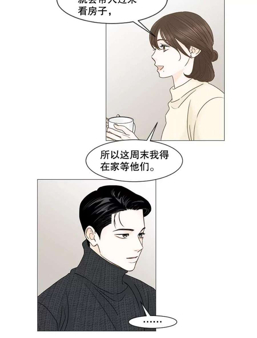63.jpg