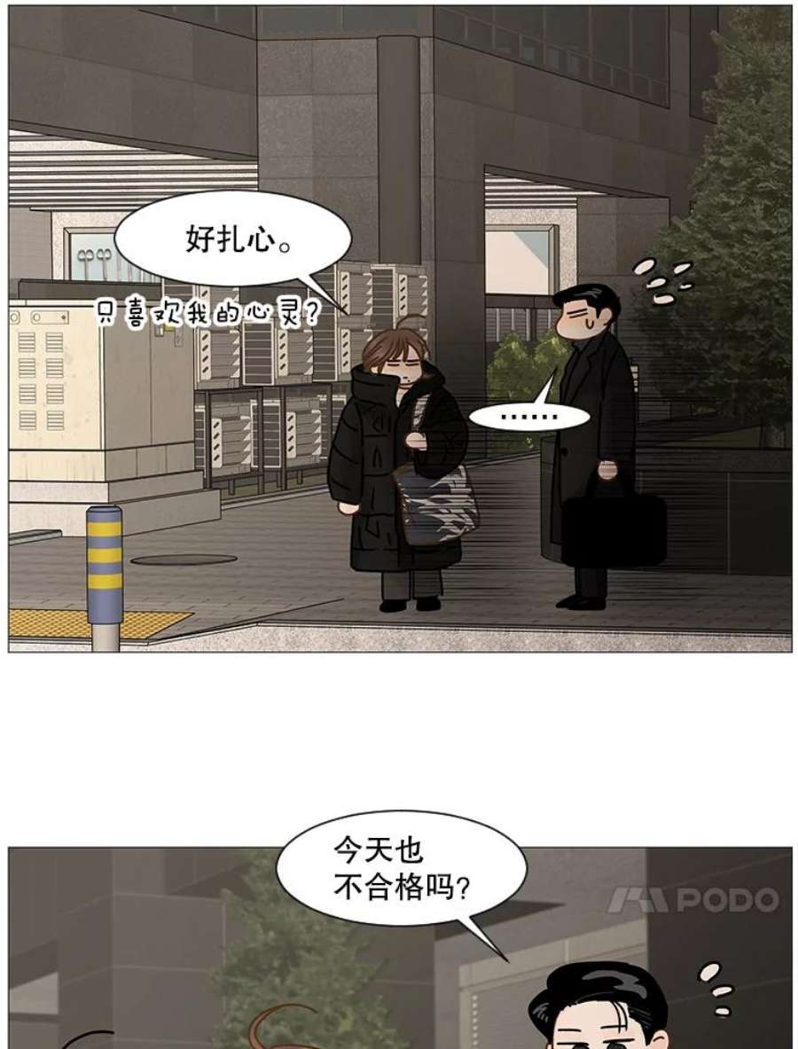 54.jpg