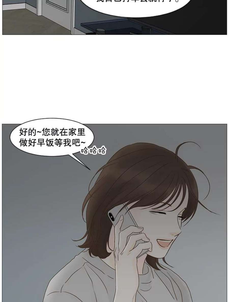 54.jpg