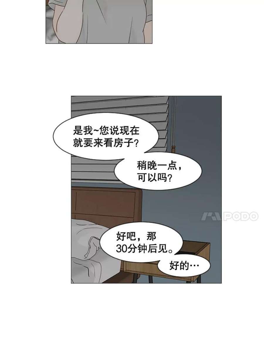 48.jpg