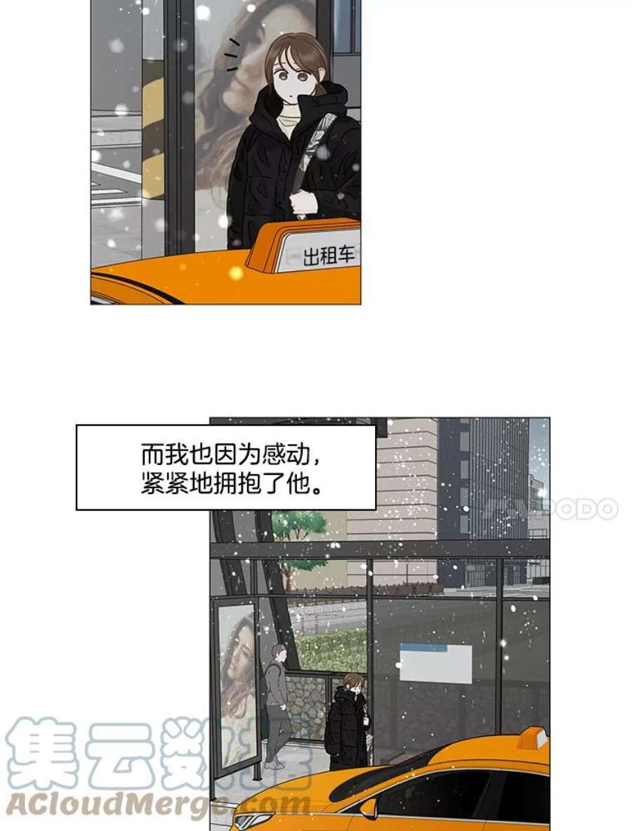 61.jpg