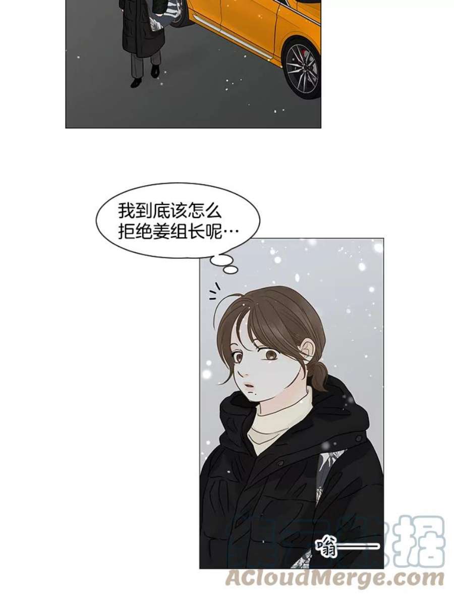 73.jpg