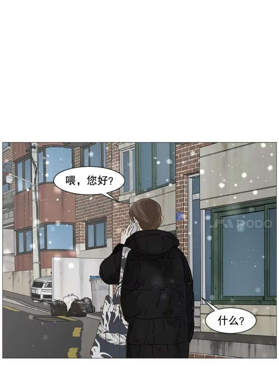 74.jpg