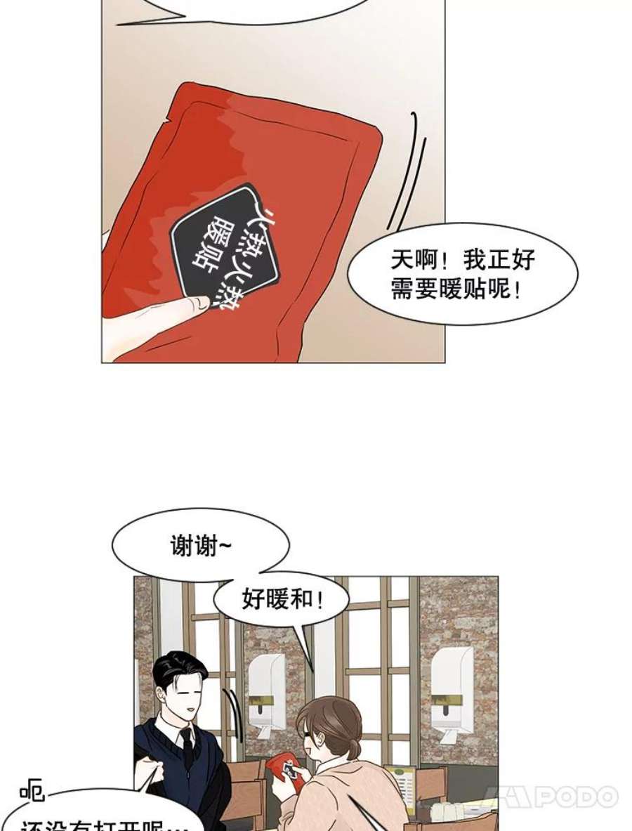 26.jpg