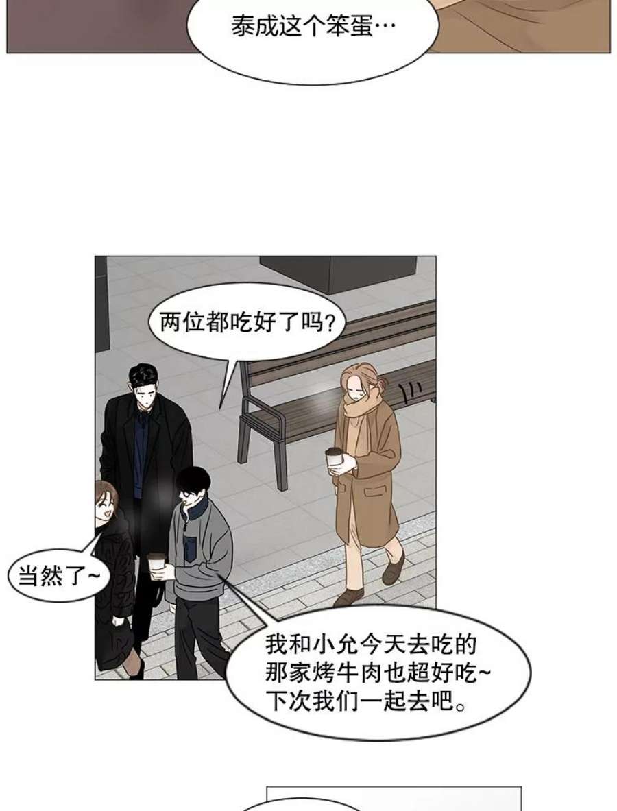 56.jpg