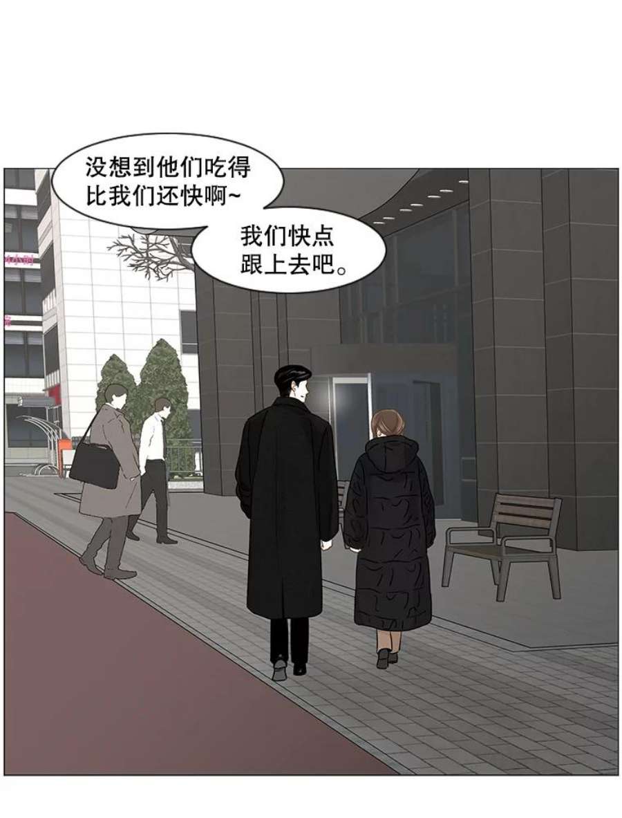 44.jpg