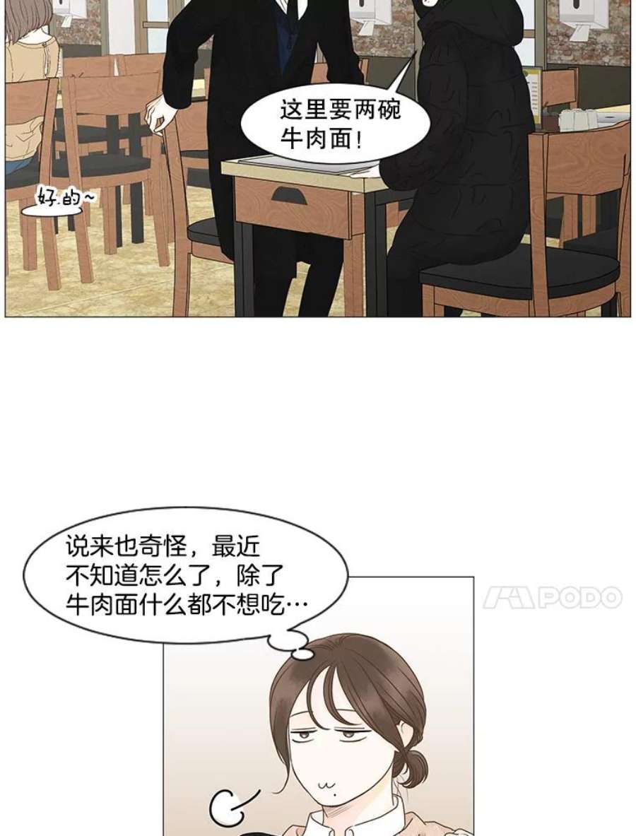 23.jpg