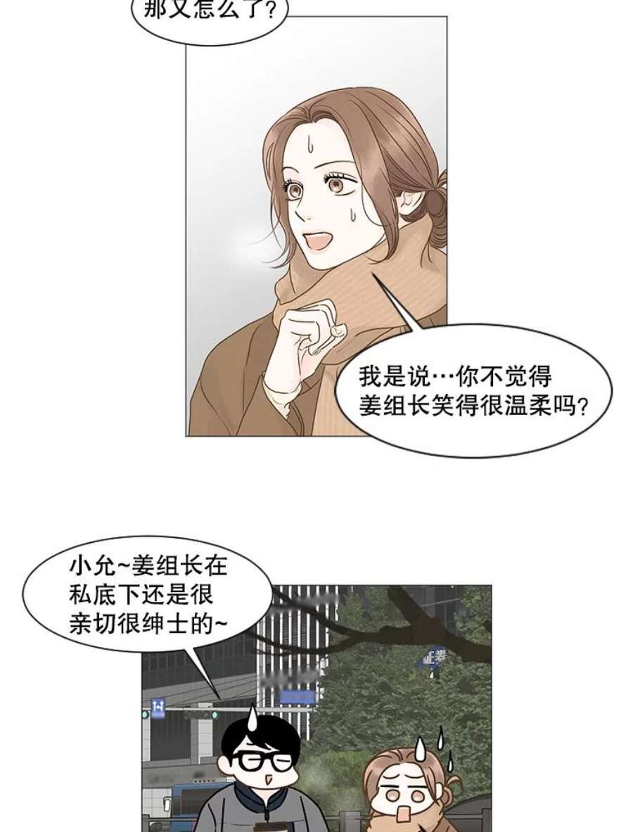 53.jpg