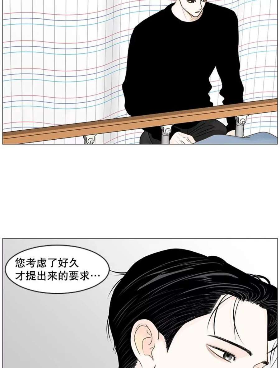 63.jpg