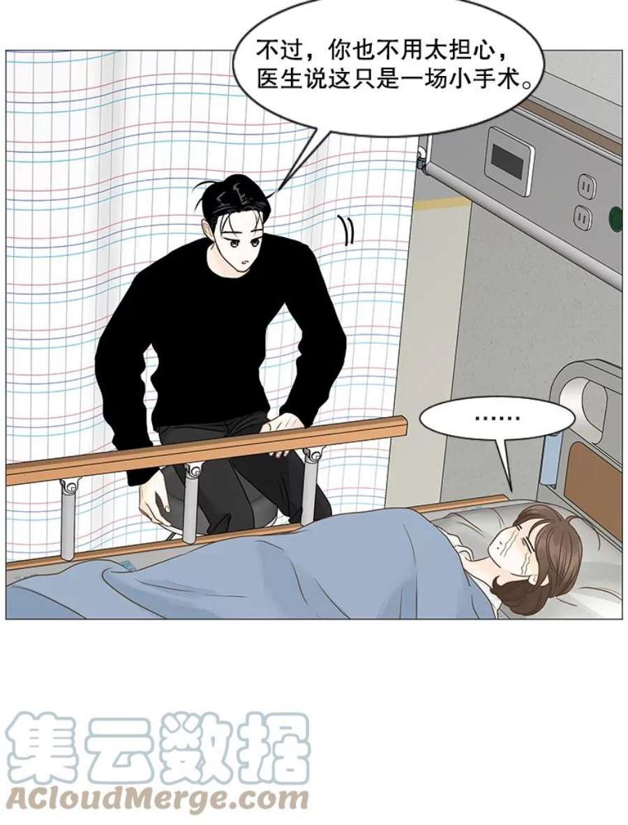 52.jpg