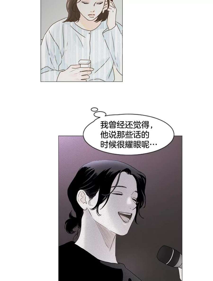 62.jpg