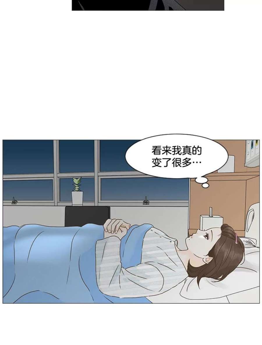 63.jpg