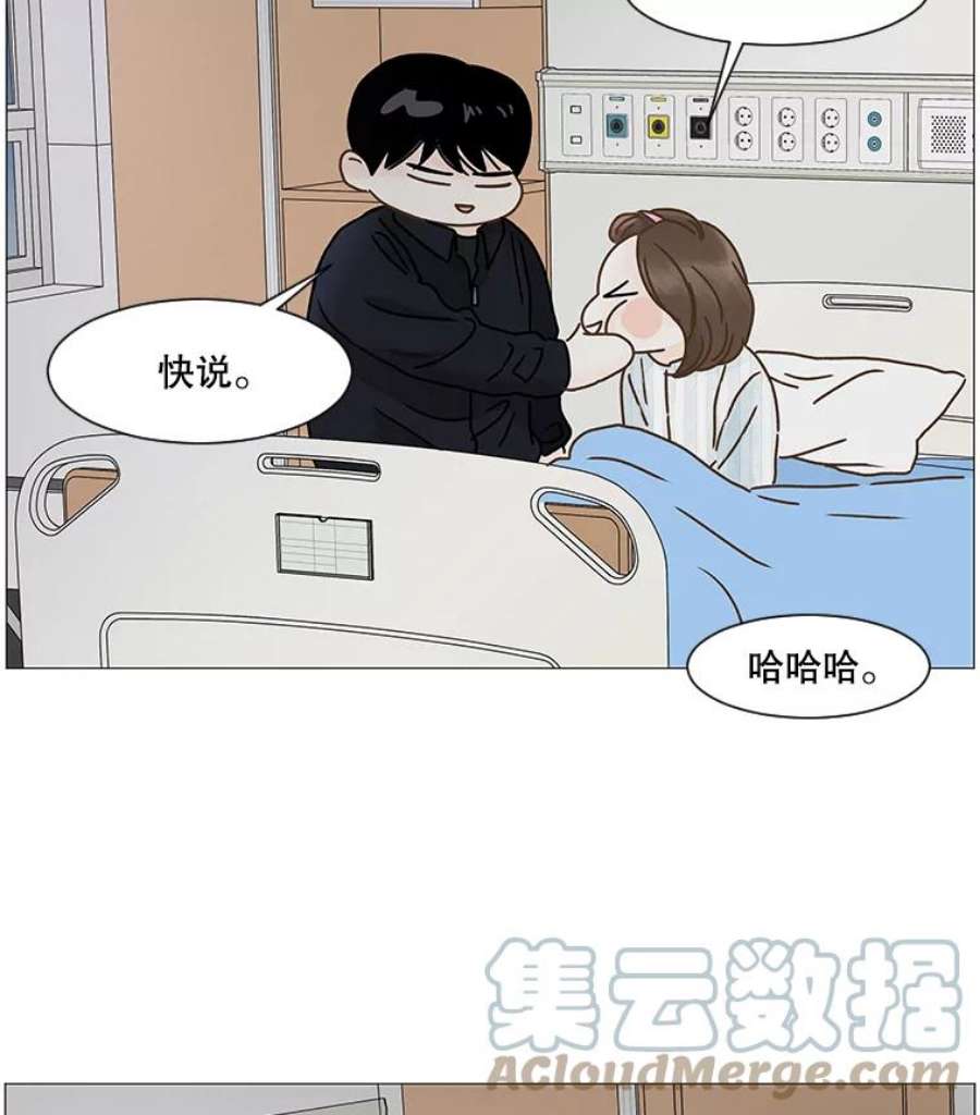 70.jpg