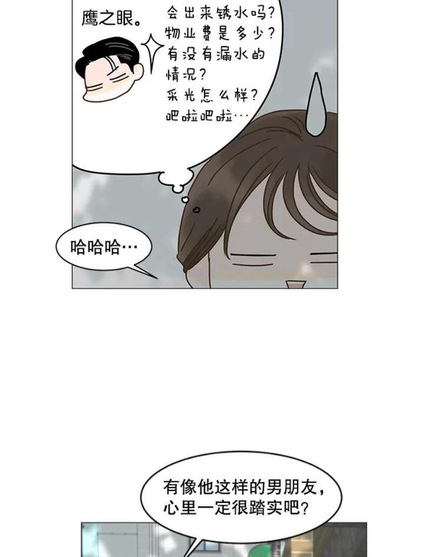 54.jpg