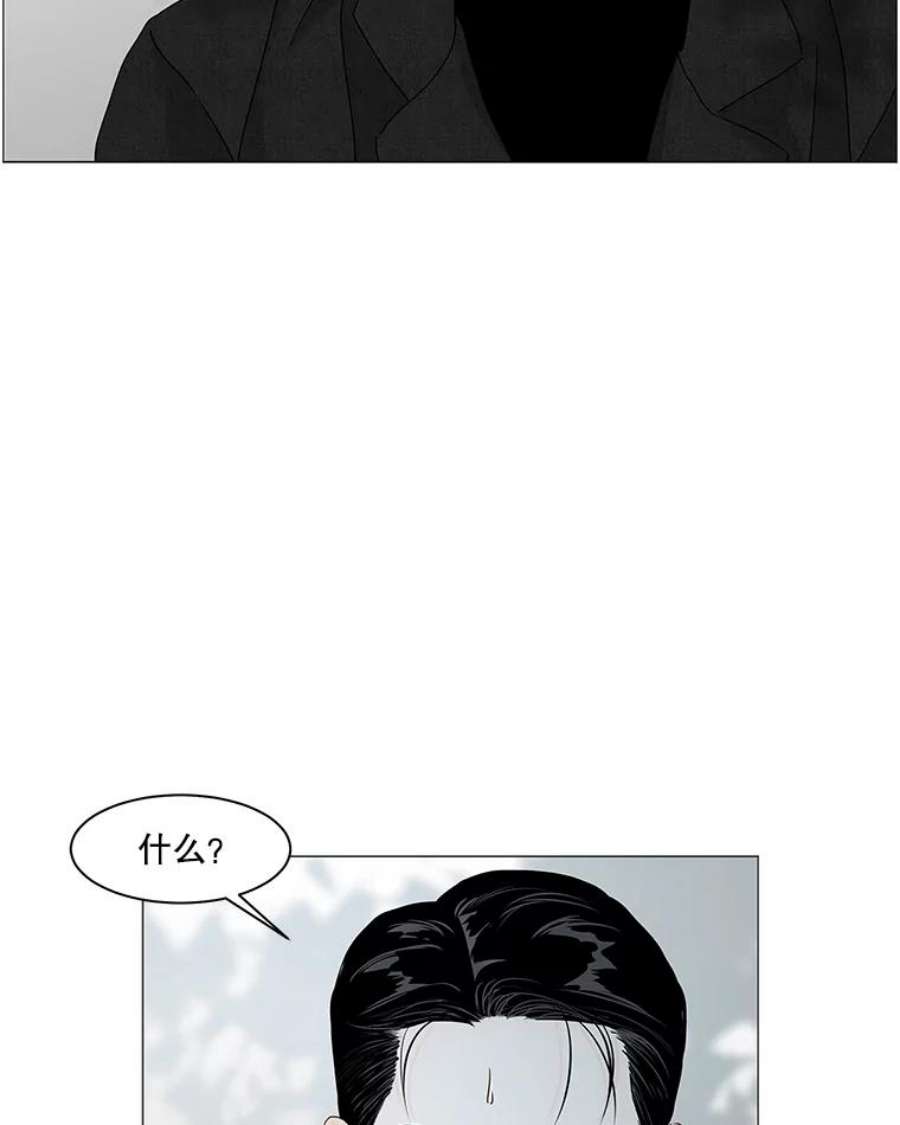 66.jpg