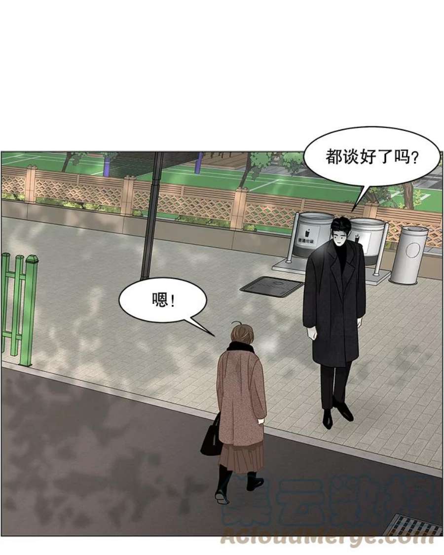 61.jpg