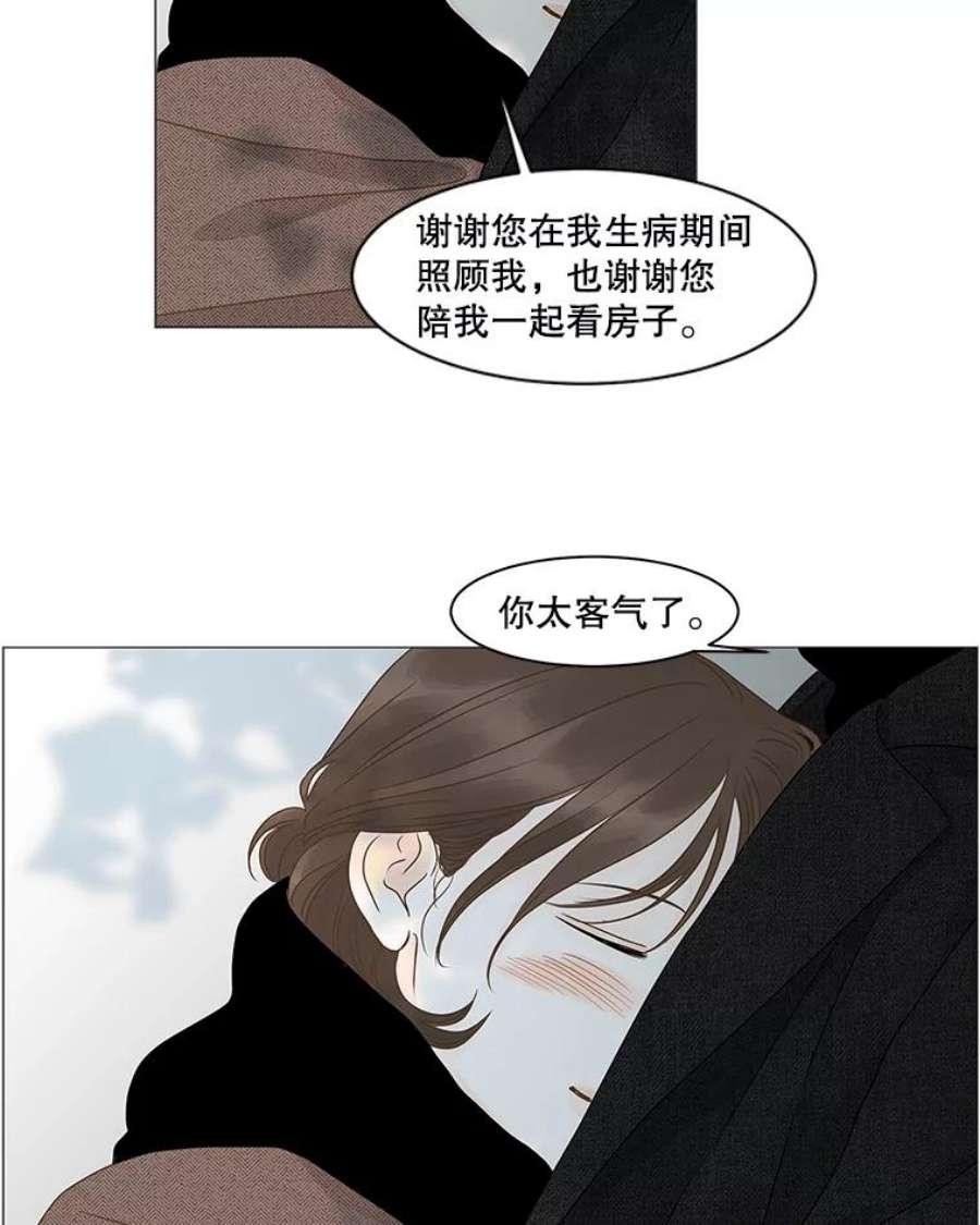 71.jpg
