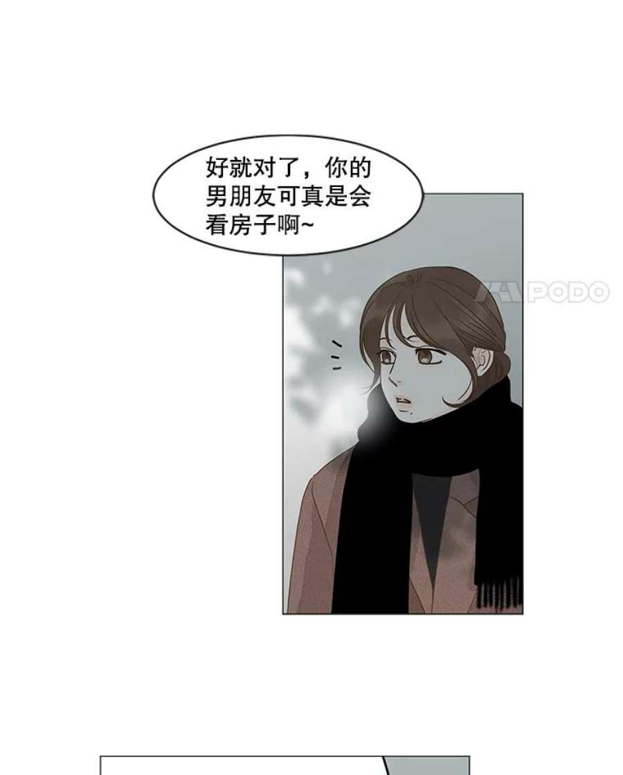 53.jpg