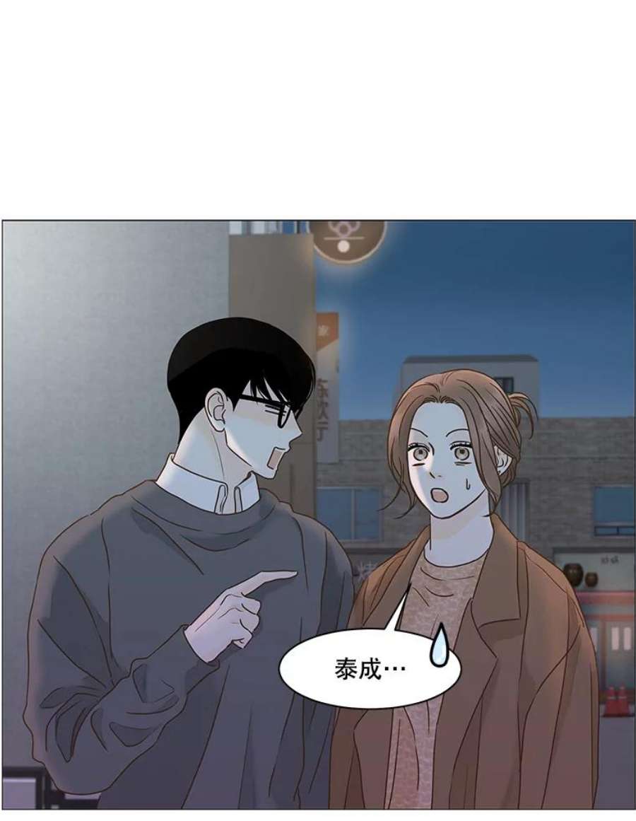 80.jpg