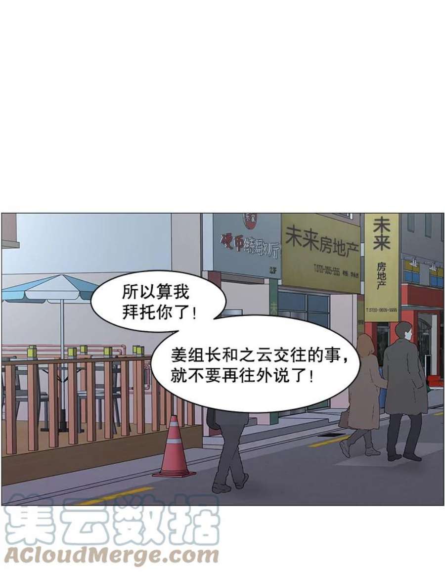 79.jpg
