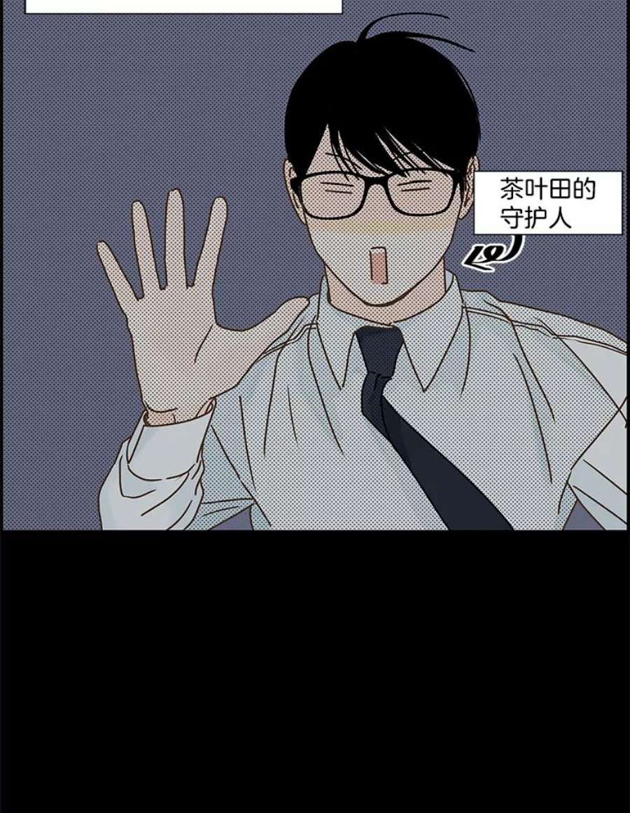 77.jpg