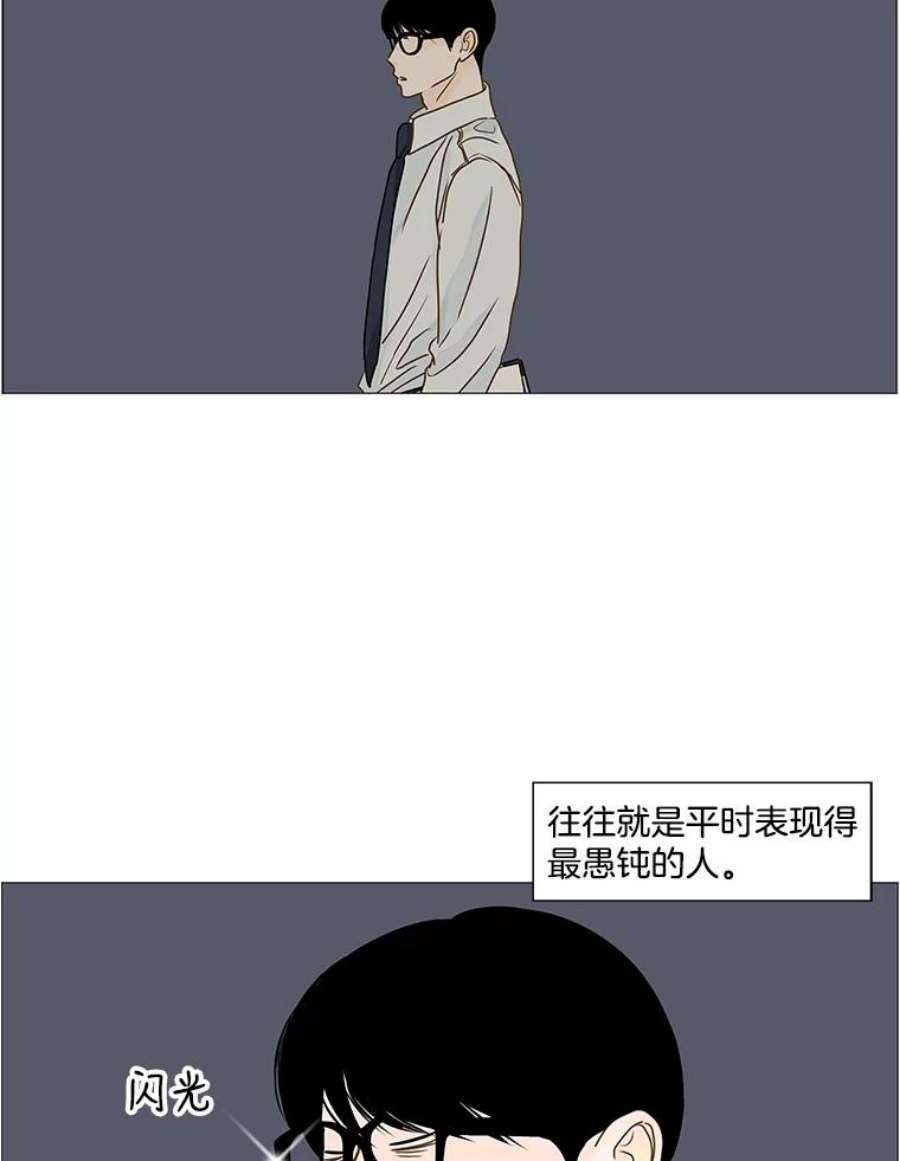 71.jpg
