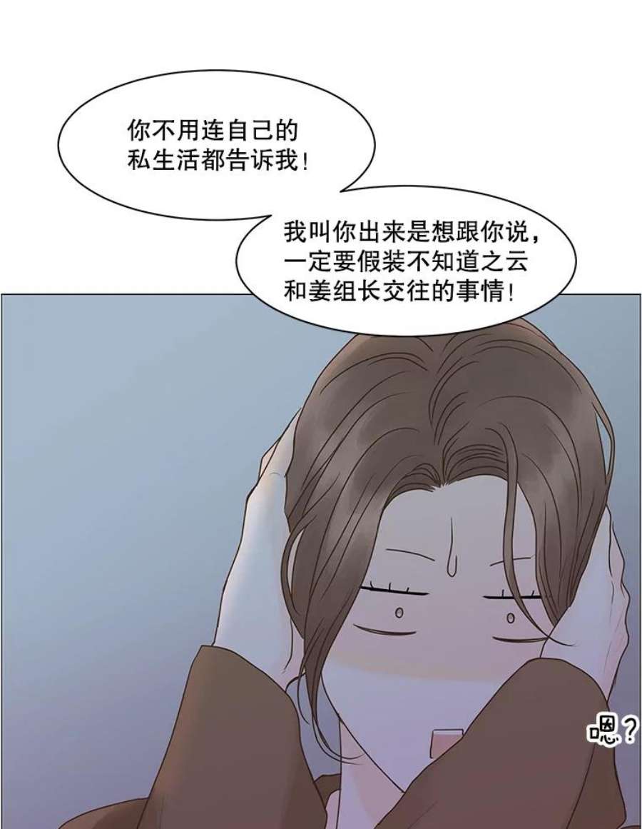 66.jpg