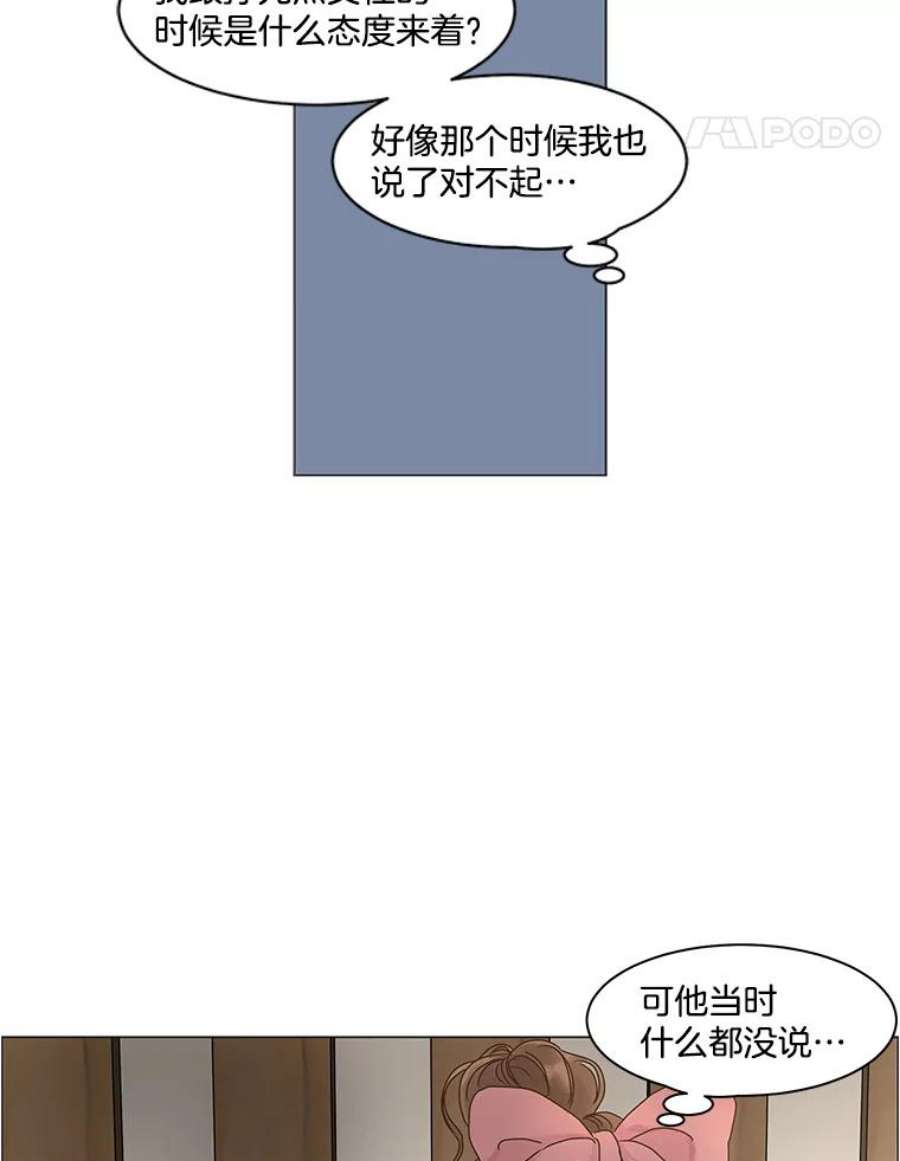 51.jpg