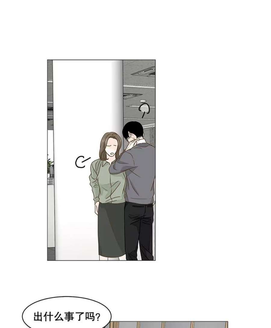 48.jpg