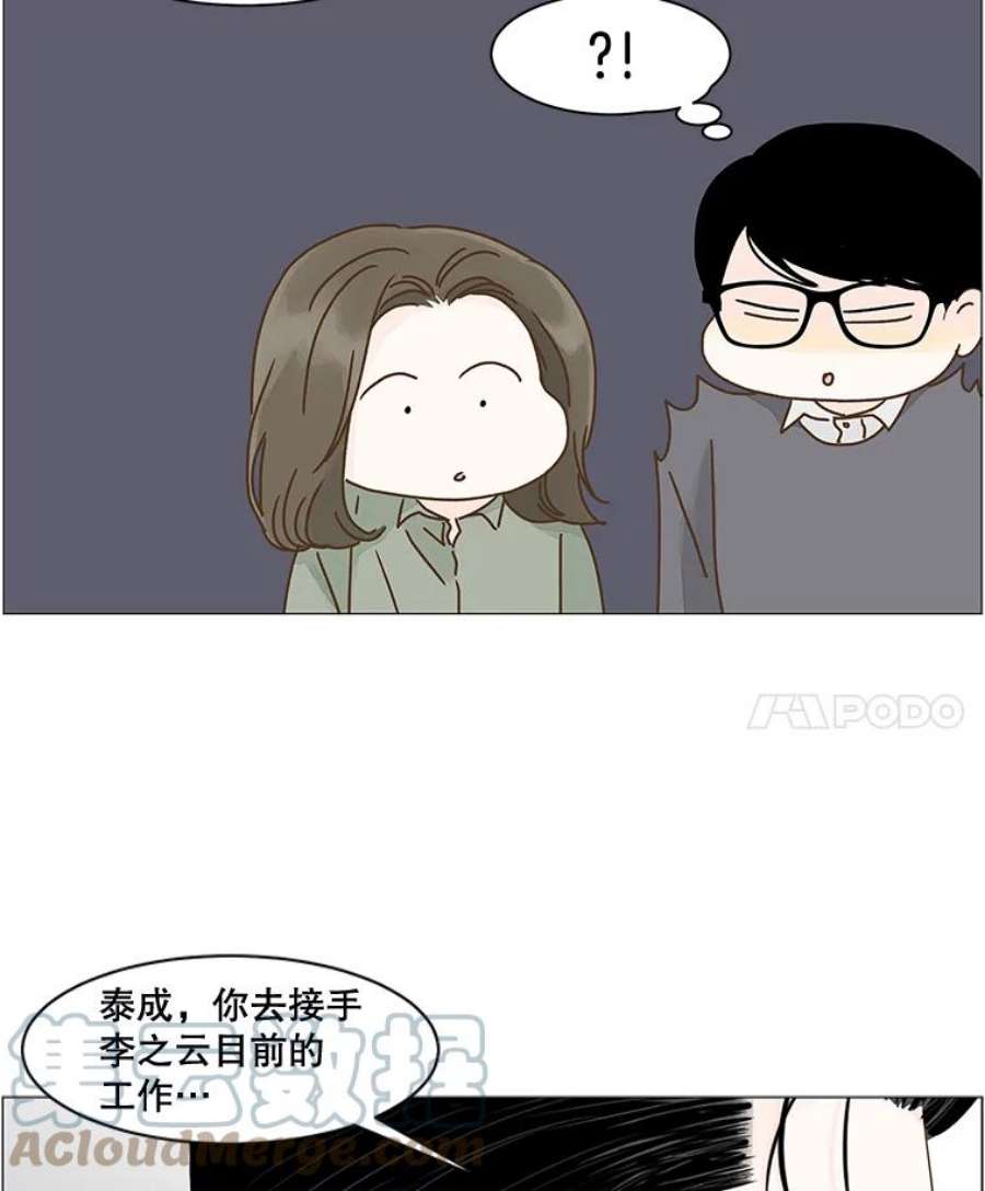 52.jpg
